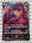 Carte Pokemon Zamazenta V EB12.5 Zenith Supreme FR GG54/GG70