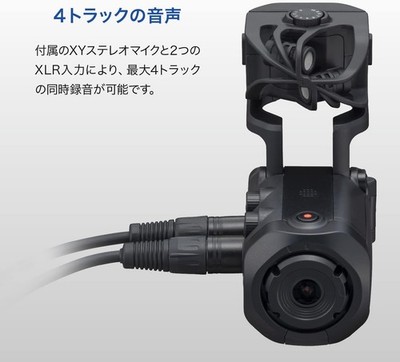zoom Q8n-4k 数回使用の美品 Zoom (Q8n-4K) Ultra High Definition Video Recorder w/Flip Out