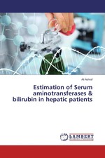 Ali Ashraf | Estimation of Serum aminotransfe...