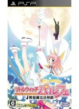 Psp Software Little Witch Parfait Black Cat Magic Shop Story Regular Edition