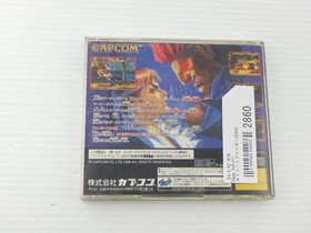 Street Fighter Zero 2 (Street Fighter Alpha 2) Sega Saturn JP GAME 9000024542860