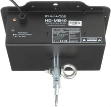 Eliminator HD-MB40 Heavy-duty Mirror Ball Motor