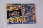 Super Smash Bros. Melee Nintendo GameCube JPN (Dairantou Smash Bros. DX)