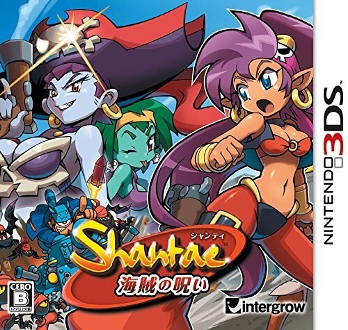 Shantae and the Pirate's Curse (3DS)　北米版 Shantae And The Pirate's Curse 3DS Releasing Through Limited