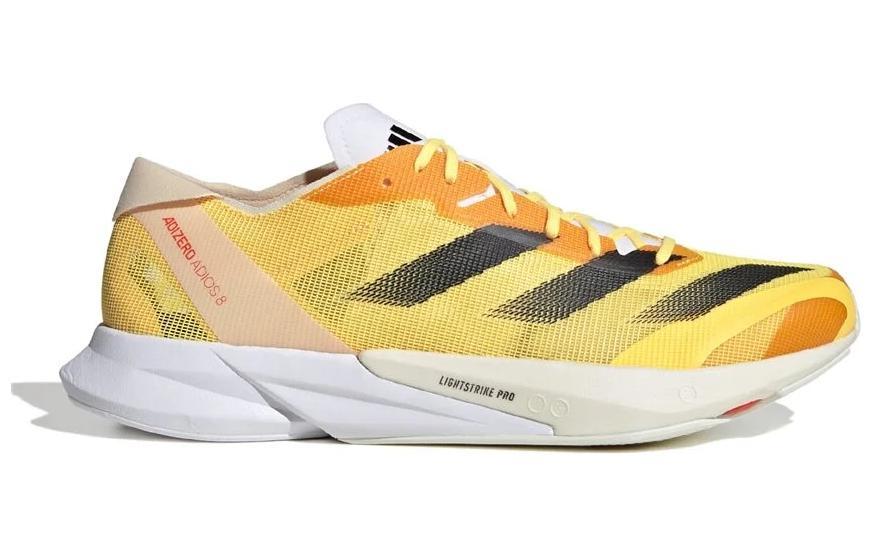 アディゼロ アディオス8 23cm adidas Adizero Adios 8 アディダス | Pay ID