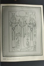 Osiris Egyptian God Print of International Portrait Gallery Vintage L1276A
