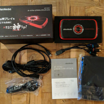 【美品】AVerMedia AVT-C875 s-l400.jpg