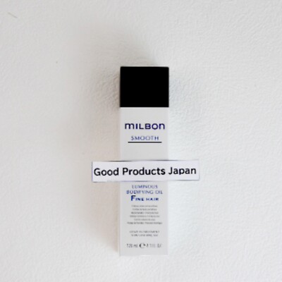 【Set of 2】Milbon Smooth Luminous Bodifying Oil 120g for Fine Hair From Japan