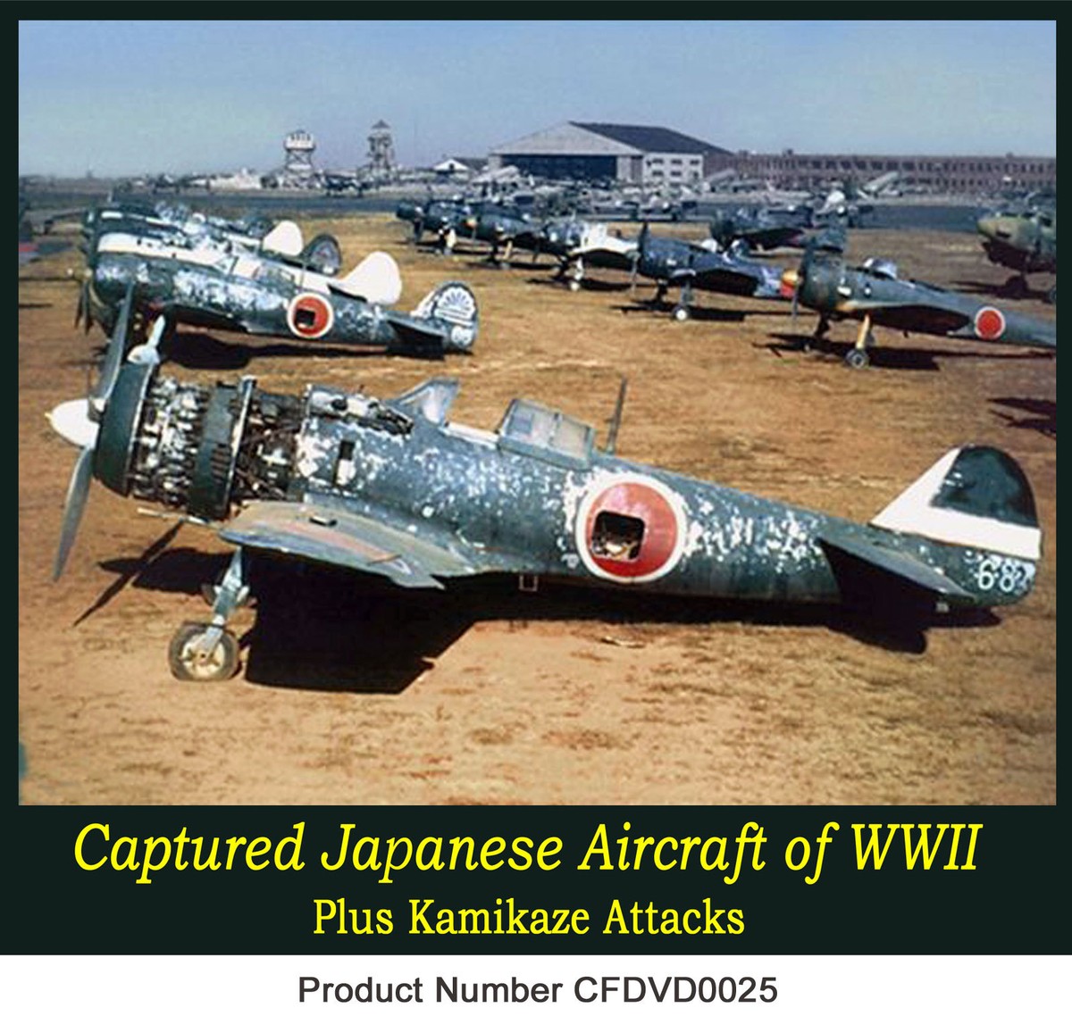 特攻勇士の像　海軍航空隊　カミカゼ　旧日本軍だと思います。 特攻勇士の像 海軍航空隊 カミカゼ 旧日本軍だと思います。 特攻