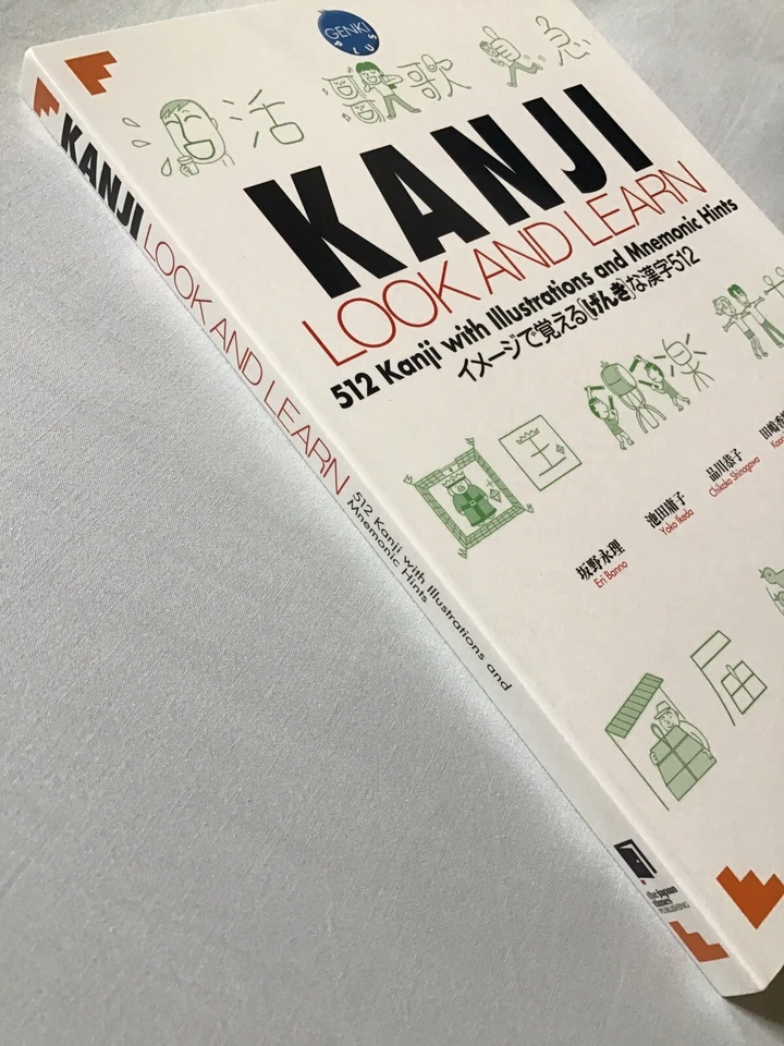 DDU Kanji Look And Learn Textbook Workbook Set Learn Japanese JLPT3 & JLPT4 New - Image 4 of 4