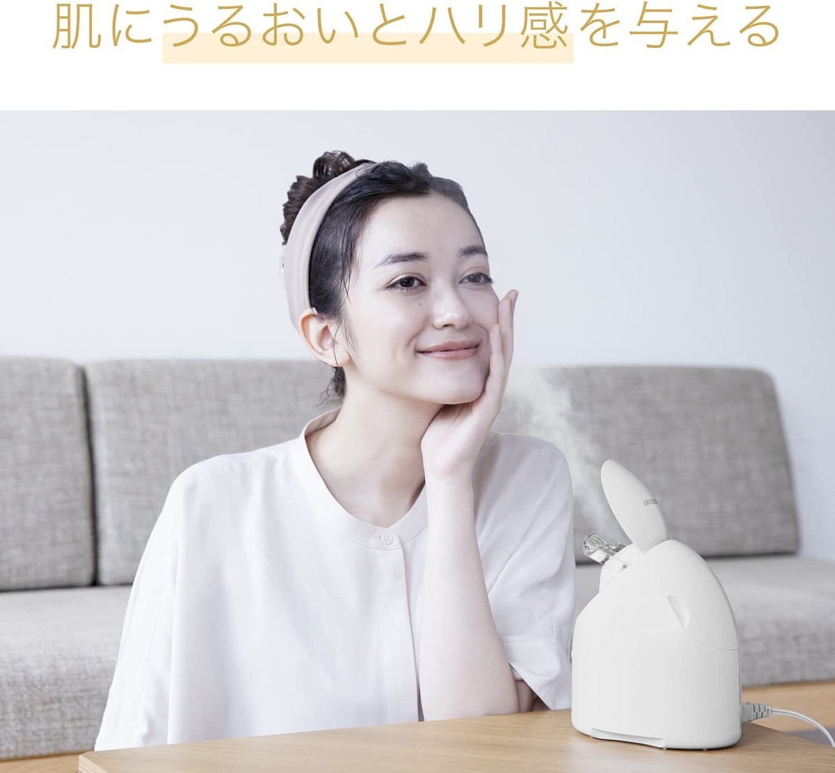 Panasonic EH-SA3C-N Face Steamer Nanocare Compact Type Gold