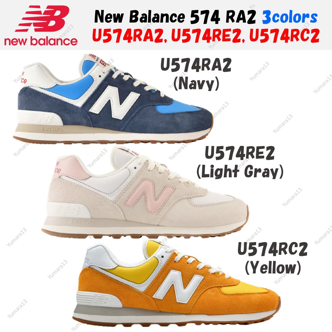 new balance 574 27