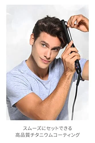 Ion precision straightening iron cheap