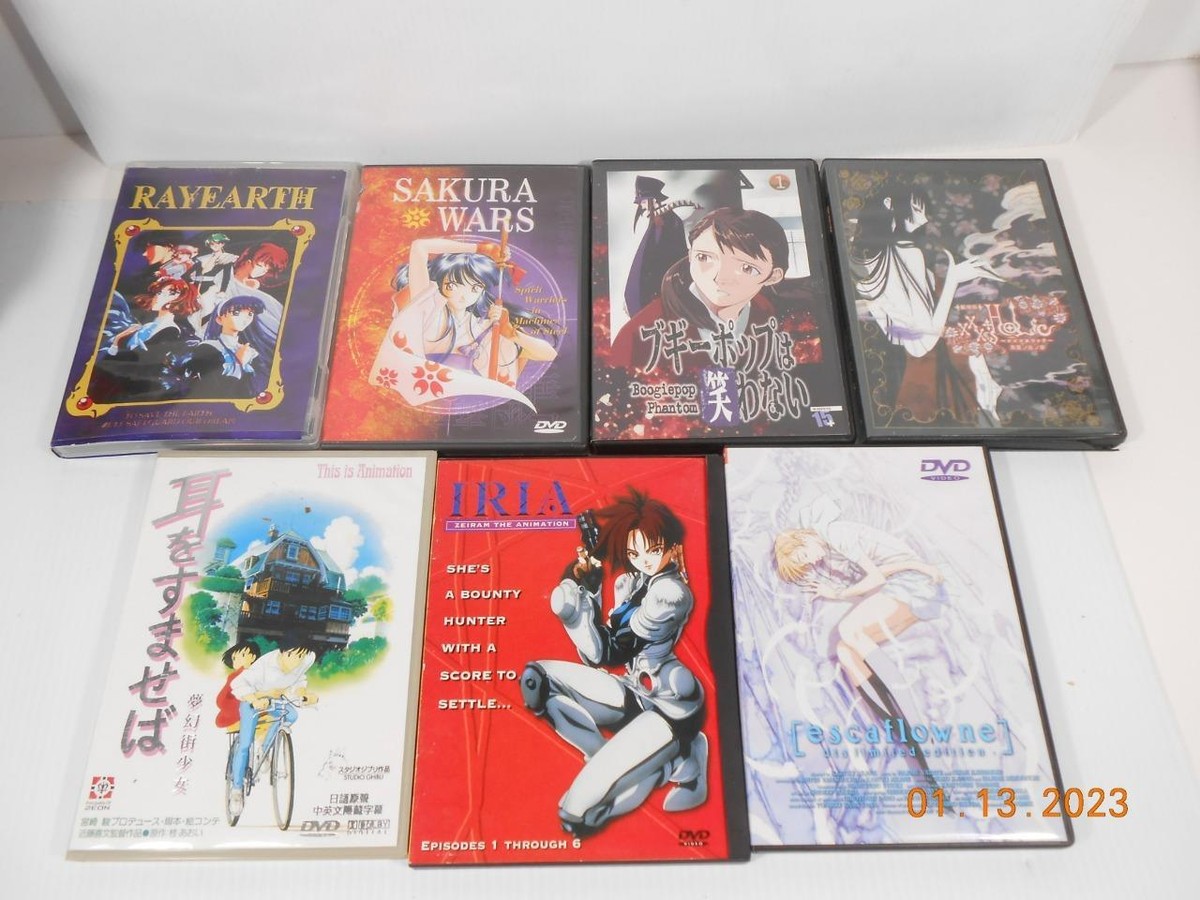 ASSORTED LOT OF 39 DVD'S JAPANESE ANIME | eBay