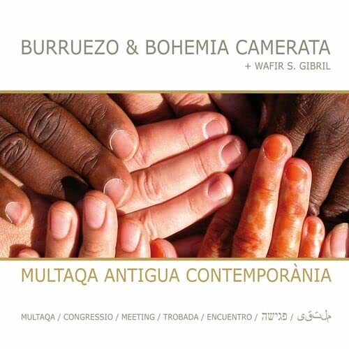 Burruezo and Bohemia Camarata Multaqa Antigua.. (CD)