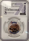 2021 COOK ISLAND $5 ARIZONA RIDGE NOSED RATTLESNAKE NGC MS 70