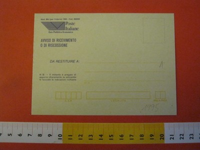 PC1 ITALY REP. NEW POSTCARD 1995 IP POST CARD RECEIPT NOTICE