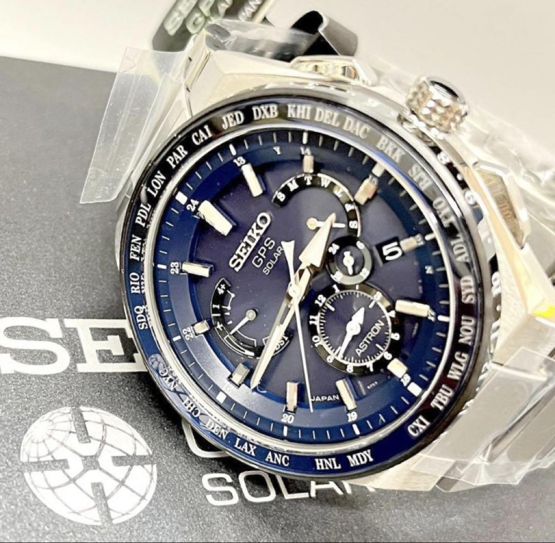 Seiko Astron SBXB155 GPS Solar Executive Line 46.1mm Seiko Astron SBXB155 GPS Solar Executive Line 46.1mm