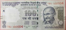 RARE RS 100 RUPEES ONE HUNDRED, LOW DIGIT NUMBER  000004, 2018, INDIA