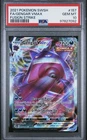 PSA 10 GEM MINT Pokemon Gengar VMAX 157/26 Full Art Fusion Strike