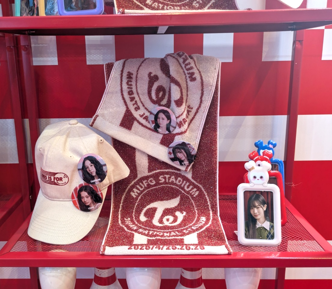 TWICE THIS IS FOR WORLD TOUR IN JAPAN MUFG STADIUM MD GOODS