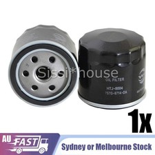 EMOS Oil Filter For Ryco Z1157 WCO179NM AU