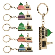 6pcs Makkah Madinah Keychain 4x11.cm Islamic Gift Hajj Umrah Ramadan Favours