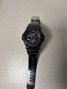 Gshock 5229 | eBay
