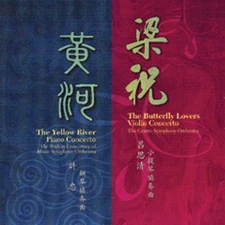 CENTRE SO & WUHAN CONCERTORY OF - Butterfly Lovers Violin Concerto - CD - NEW