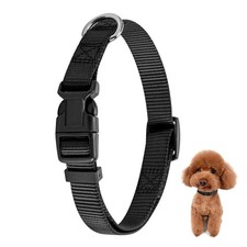 Adjustable Dog Collar Black Nylon Dog Collar Martingale Collar for Dogs with ...