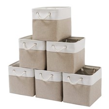 11 x 11 Inch Cube Storage Bins, 6 Pack Large Collapsible Fabric Storage Bin with