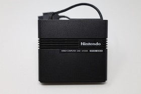 Nintendo Famicom Disk System HVC-022 Console Box *US Seller* *PLEASE READ*