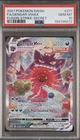 2021 Pokemon SWSH Fusion Strike Gengar VMAX Alt Art #271/264 PSA 10 GEM MINT