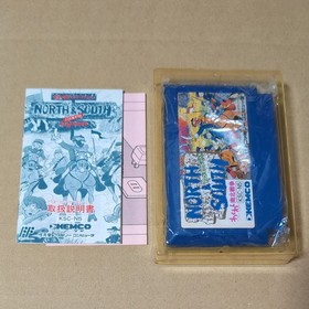 Box theory North & South Exciting Civil War Kemco Famicom FC Retro game