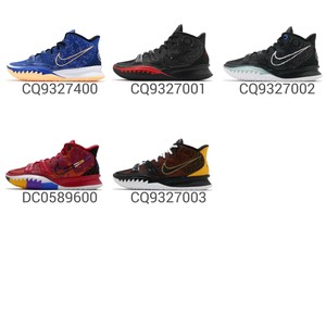 uncle drew basketball shoes