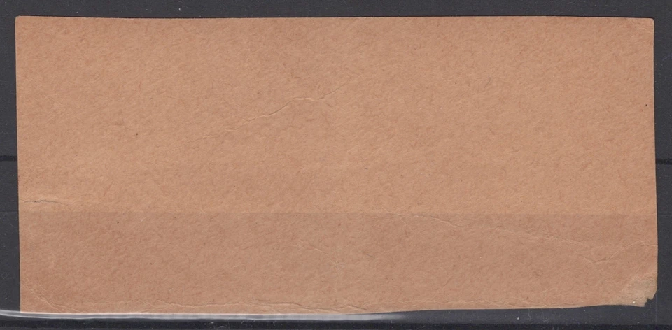 US Stamp C18 Used VF baby zeppelin block of four on paper ZAYIX 1024S0271 - Image 2 of 2