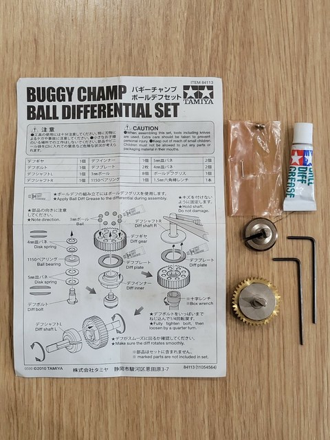 tamiya sand scorcher ball differential