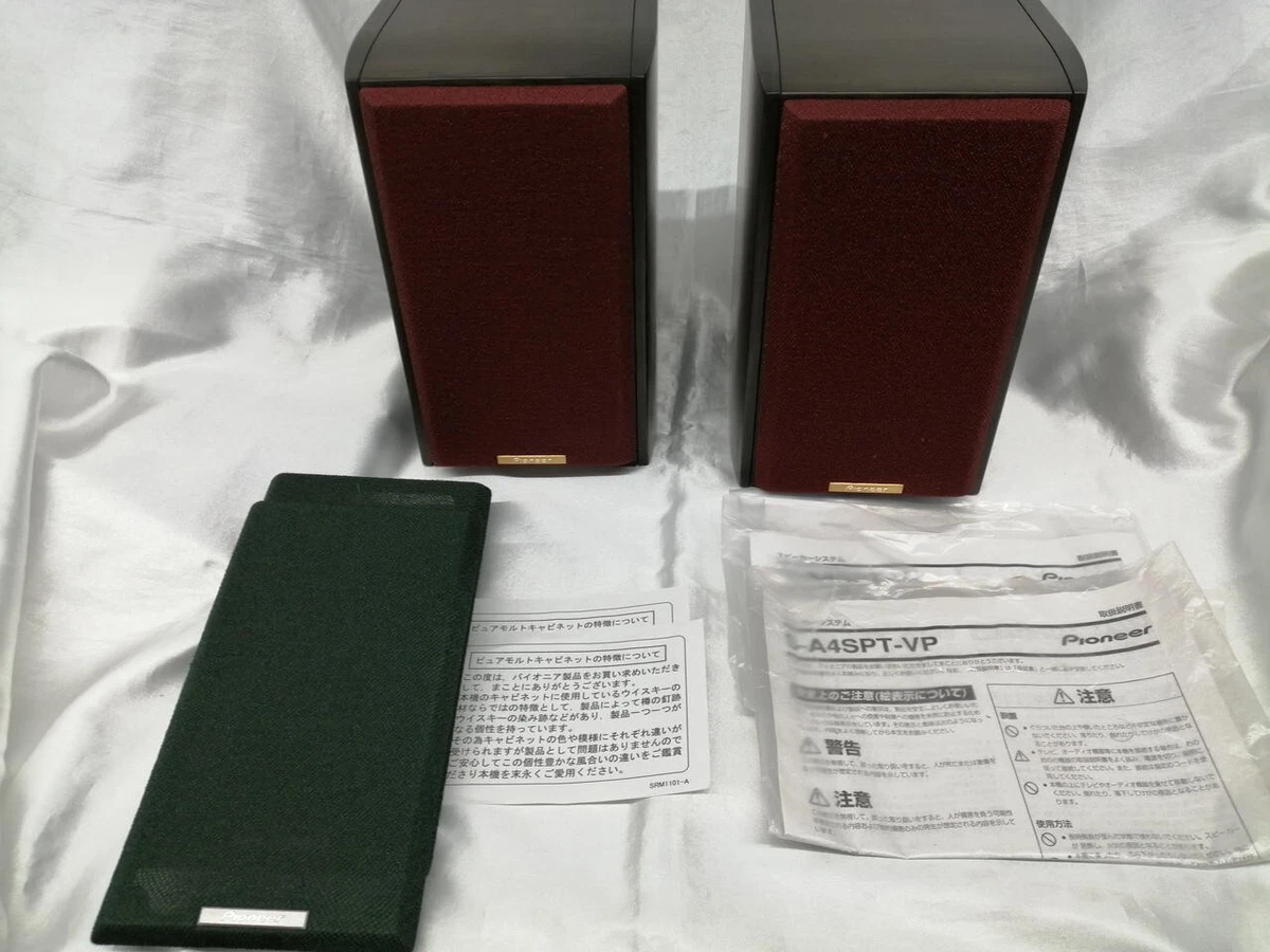 PIONEER S-A4SPT-VP Speaker pair Black USED JP