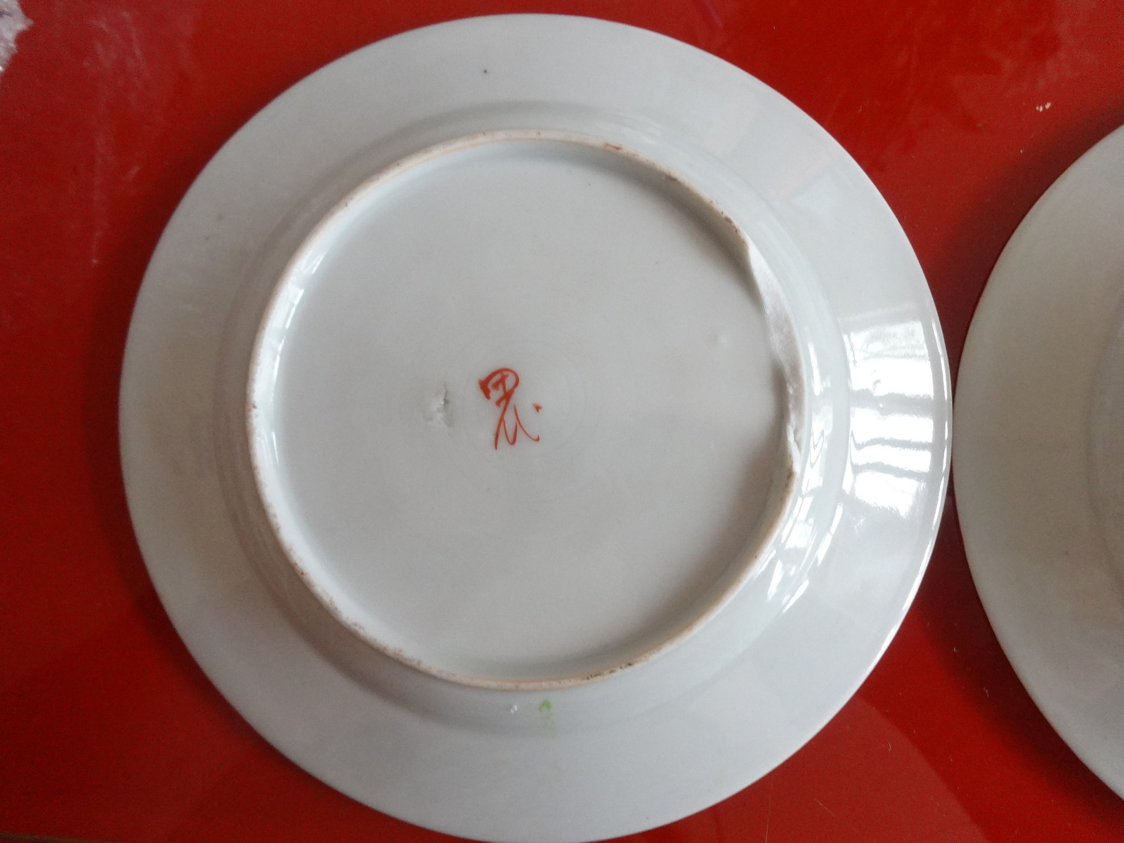 Pair of vintage Oriental Japanese / Chinese plates eBay
