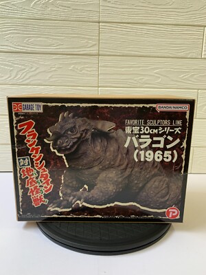 X-Plus Toho 30cm Series FAVORITE SCULPTORS LINE Baragon 1965 Normal Ver Japan