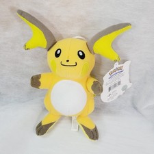 Nintendo Pokemon Company 2018 Raichu Plush Toy Factory 8" W/ Tag