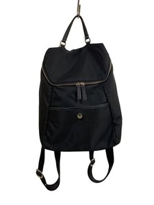 Agnes B Backpack | eBay