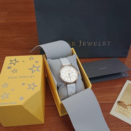 Pokemon x Star Jewelry orologio collaborazione Speed Star bianco - Foto 9 di 24