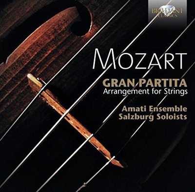Mozart Wolfgang Am Gran Partita for String Octet (Hanskov, Issaenkova, Bar (CD)