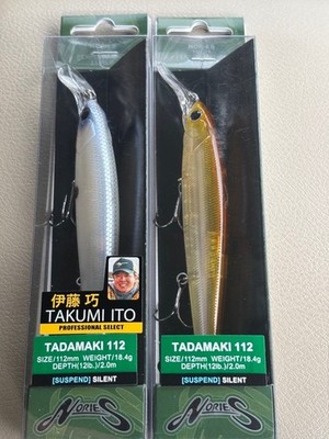 Nories Tadamaki 112 Soft Smelt Lure Set Japan Import Lure a