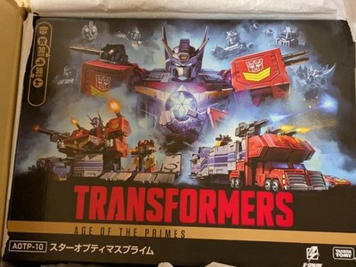 Transformers AOTP-10 Star Optimus Prime New Unopened Japan TAKARA TOMY