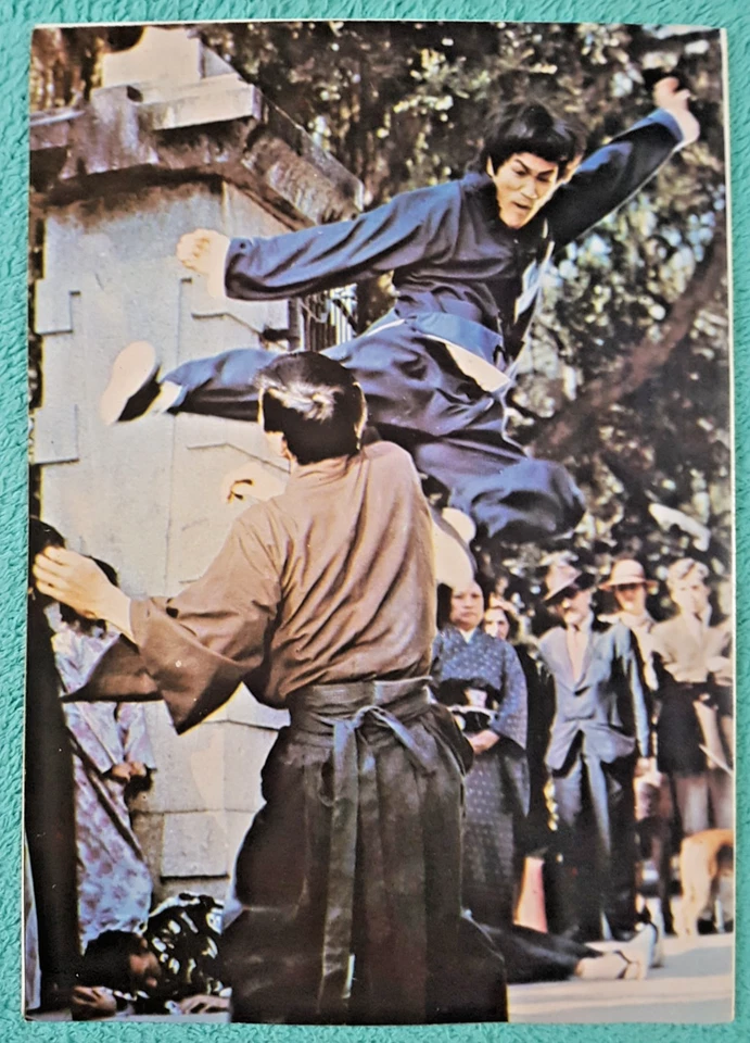 Bruce Lee - Fold-out poster magazine Kung Fu- Authentic 1975 issue EXCELLENT - Image 2 of 4