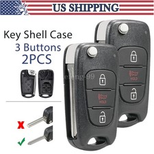 2 Replacement For 2010 2011 2012 2013 Kia Soul Remote Flip Key Fob Case Cover 2 Replacement For 2010 2011 2012 2013 Kia Soul Remote Flip Key Fob Case Cover