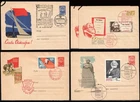 1961-68 Ideology and History of the USSR, Stock of FDC Cards #77