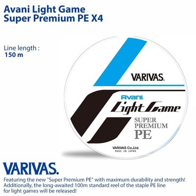 VARIVAS Avani Light Game Super Premium PE X4 - Braid Line PE Line made in japan